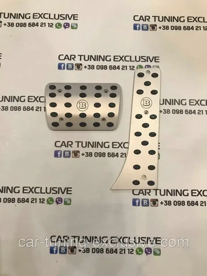 BRABUS pedal pads for Mercedes S-class W223, фото 1
