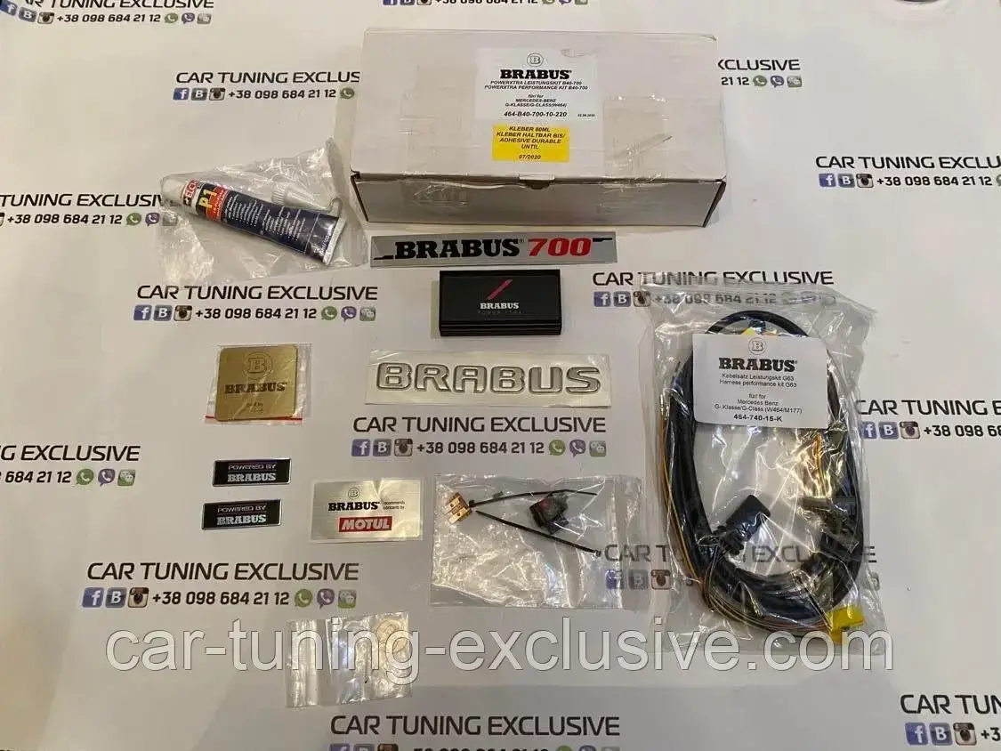 BRABUS POWERXTRA B40-700 for Mercedes G-class W463A