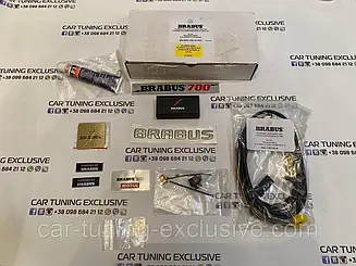 BRABUS POWERXTRA B40-700 for Mercedes G-class W463A
