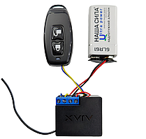 Реле для інтеграції PES та Ajax