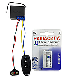 Реле для інтеграції PES та Ajax, фото 2