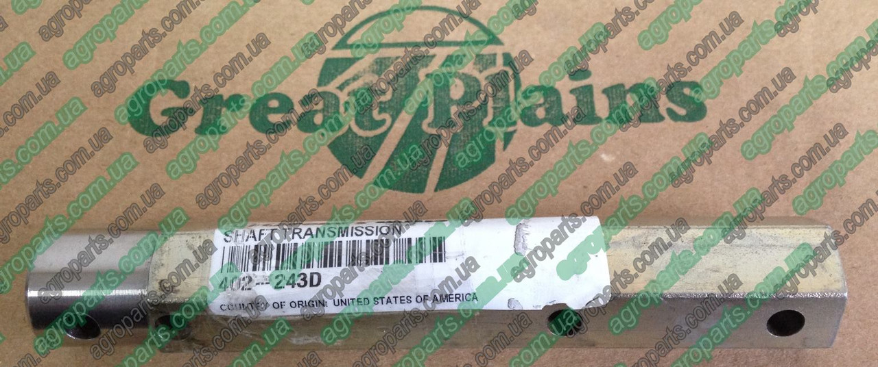 Вал 402-243D плити трансмісії Great Plains TRANSMISSION SHAFT 7/8" shaft 402-243d