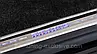 BRABUS SCUFF PLATE BACK DOOR for Mercedes G-class, фото 3