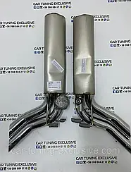 BRABUS exhaust system for Mercedes G-class