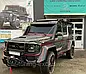 Suspension kit for G 4x4²  Mercedes G-class, фото 4