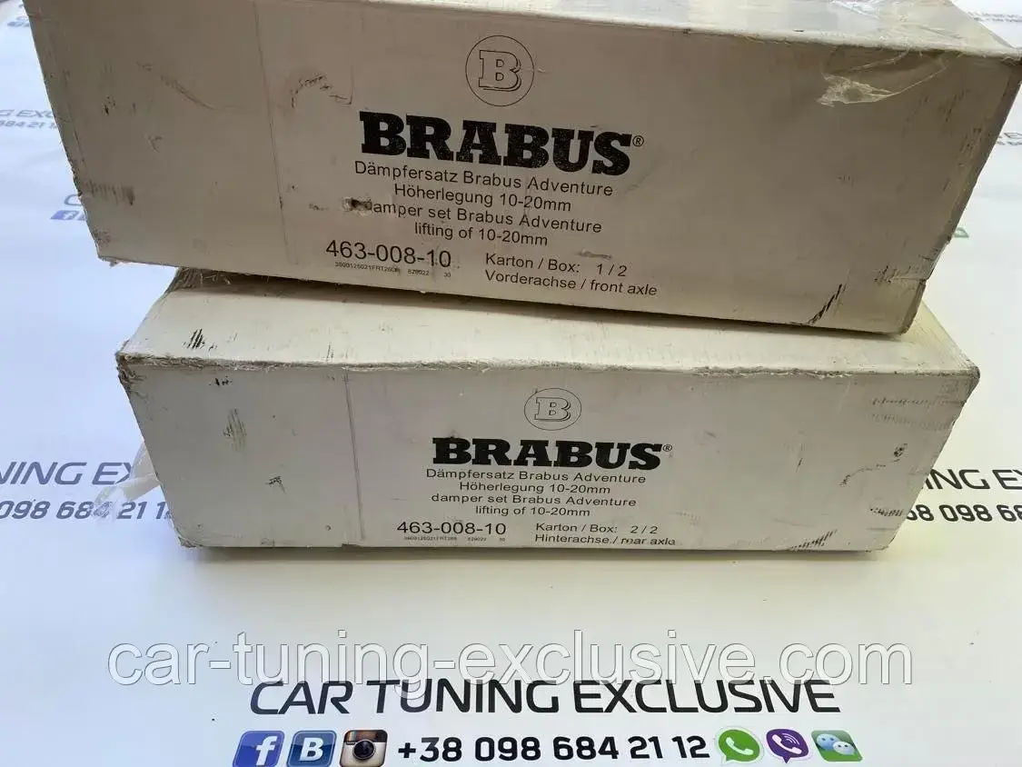 Brabus Adventure SPECIAL SUSPENSION for G 4x4² Mercedes G-class, фото 1