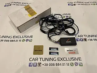 BRABUS POWERXTRA B40-700 - E63 S for Mercedes E-class W213