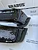 BRABUS WIDESTAR XLP conversion kit for Mercedes G W463A (W464), фото 7