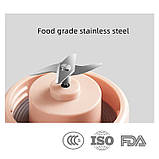 Портативний USB-блендер Juicing Cup XPRO BSY002 (44202-BSY002_299), фото 4