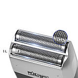 Електробритва з водонепроникним корпусом XPRO DSP 60102 (41013-DSP-60102_460), фото 5