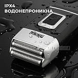 Електробритва з водонепроникним корпусом XPRO DSP 60102 (41013-DSP-60102_460), фото 7