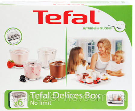 Баночки (склянчики) для йогуртниці Tefal (комплект)