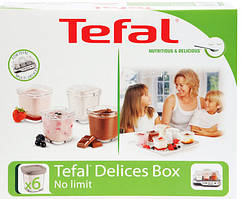 Баночки (склянчики) для йогуртниці Tefal (комплект)