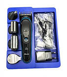 Бездротова машинка для стрижки та гоління 5в1 Gemei GM 563, фото 7