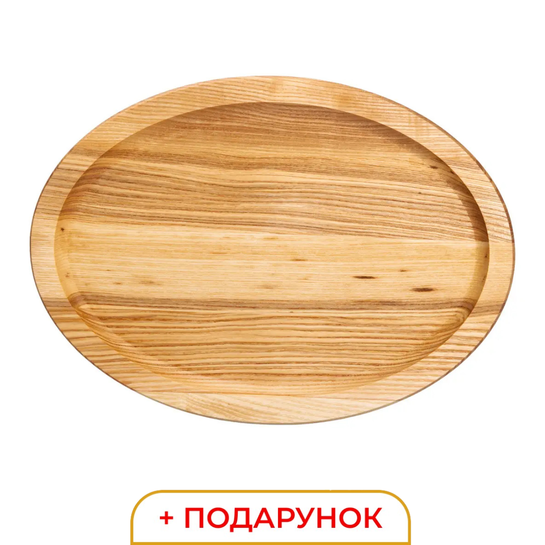 Дошка для сервірування 35×25 см овальна для подачі нарізок м'яса та гарнірів Wood Lugi, фото 1