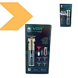 Триммер VGR V-296 4 насадки LED display (44952-V-296_483), фото 2