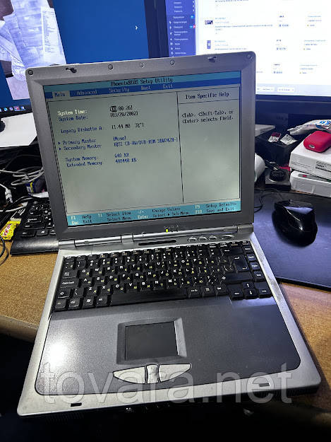 Ноутбук iRU Intro-2614L Combo 38960 No 241212302