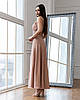 Вечірнє елегантне довге вечірнє плаття на бретелях, бежеве, фото 5