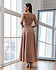 Вечірнє елегантне довге вечірнє плаття на бретелях, бежеве, фото 6
