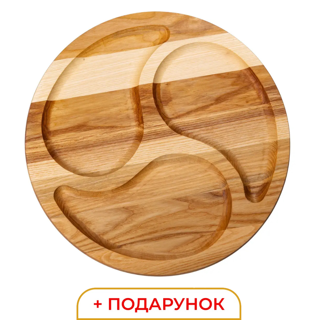 Менажниця кругла на 3 секції Ø 35 см дерев'яна дошка для подачі закусок Wood Lugi, фото 1