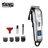 Машинка для стрижки волосся з бездротовою роботою XPRO DSP 90057B (45208-90057_508), фото 2