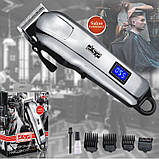 Машинка для стрижки волосся з бездротовою роботою XPRO DSP 90057B (45208-90057_508), фото 3
