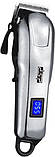 Машинка для стрижки волосся з бездротовою роботою XPRO DSP 90057B (45208-90057_508), фото 4