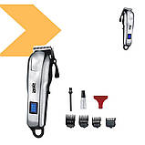 Машинка для стрижки волосся з бездротовою роботою XPRO DSP 90057B (45208-90057_508), фото 5