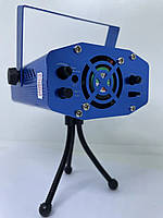 Лазерний проектор яскравого святкового шоу XPRO SD-09-06N (42732-SD 09-06N_276)