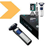 Електробритва бездротова акумуляторна VGR V-328 (41882-VGR V-328_571), фото 2