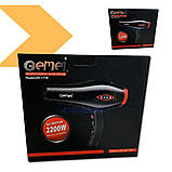 Потужний фен для волосся GM GM-1770 (40546-GM-1770_368), фото 2