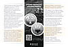 Монета НБУ "Служба зовнішньої розвідки України" у сувенірному пакованні, фото 6