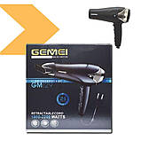 Фен потужний 2200 Вт XPRO GM-129 (42247-GM-129_737), фото 2