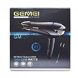 Фен потужний 2200 Вт XPRO GM-129 (42247-GM-129_737), фото 4