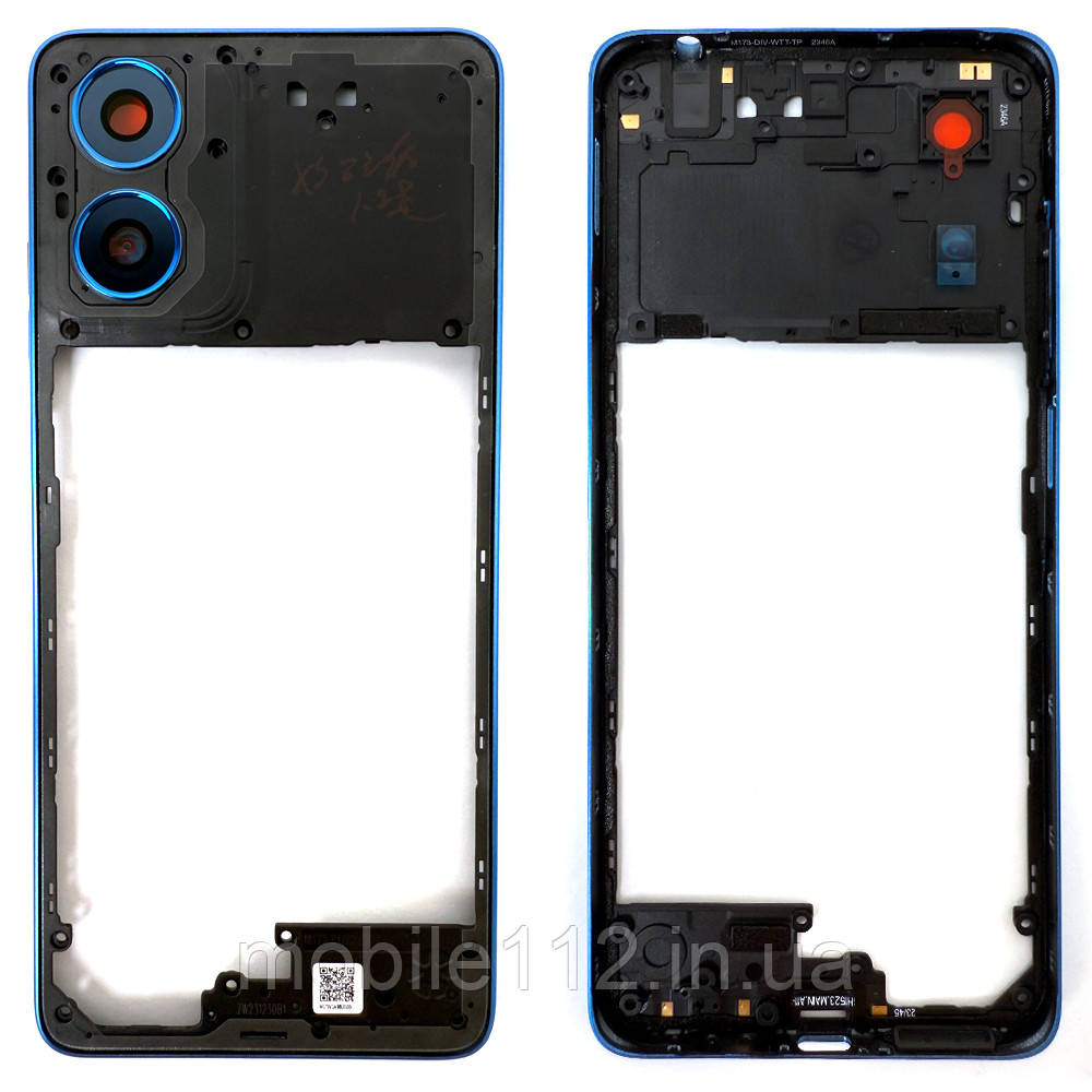 Рамка корпусу Motorola Moto G04 XT2421-2 синя зі склом камери