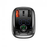 FM-модулятор з Bluetooth та зарядкою XPRO CCTM-B (23291-01_573), фото 3