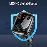 FM-модулятор з Bluetooth та зарядкою XPRO CCTM-B (23291-01_573), фото 9