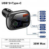 FM-модулятор з Bluetooth та зарядкою XPRO CCTM-B (23291-01_573), фото 10
