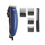 Машинка для стрижки бездротова DSP 90152, фото 3
