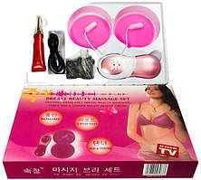 Масажер для тіла з потужним вібромасажем XPRO MH-36 (lp-85675_471)