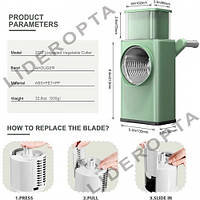 Овочерізка багатофункціональна XPRO MA2304-46 (41160-MA2304-46_217)