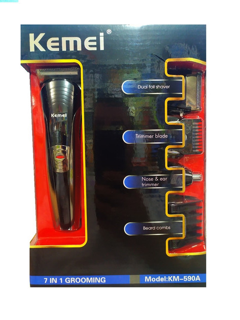 Машинка для стрижки 7 насадок XPRO KM-590A (MER-13409_493), фото 1