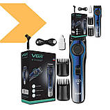 Машинка для стрижки VGR-080 бездротова, акумуляторна - XPRO (41250-080_414), фото 2