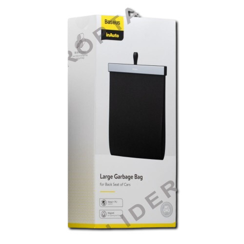 Сумка для сміття водонепроникна XPRO CRLJD-A (40628-01_355)