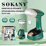 Ручний відпарювач для одягу з швидким нагріванням XPRO SK-3065 Рожевий (45137-SK-3065_712), фото 6