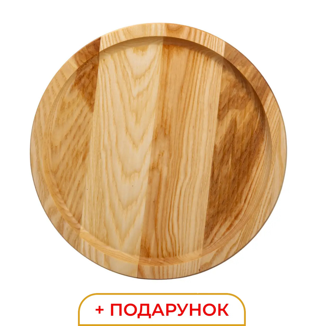 Кругла дошка для сервіровки Ø 30 см для подачі нарізок шашлика стейка Wood Lugi, фото 1