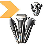 Електробритва з триммером 3 в 1 XPRO DSP 60090 (41012-DSP-60090_345), фото 2