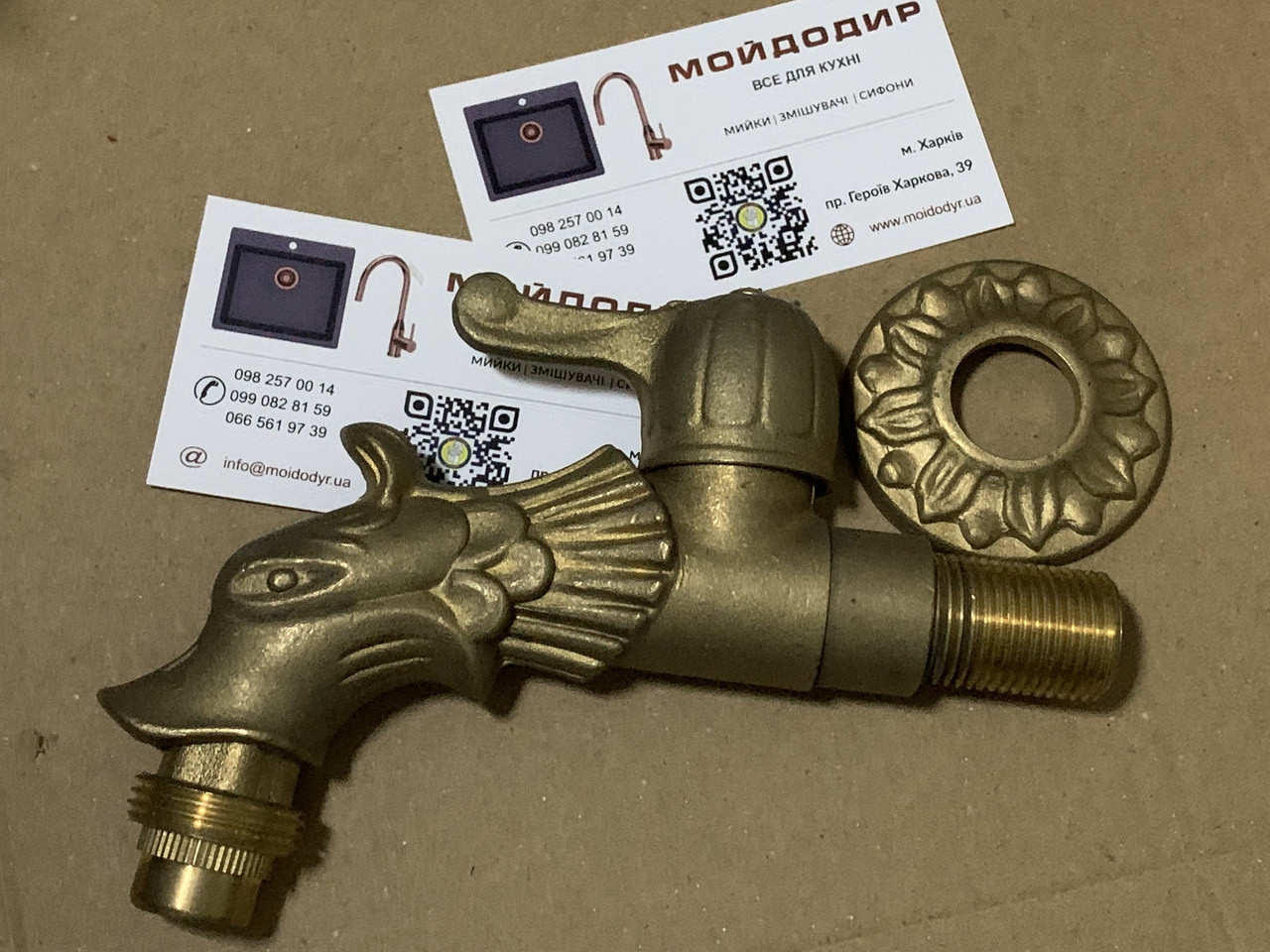 Кран для хамама, лазні. Кран садовий декоративний "Дракон" (ручка Г-подібна), латунний