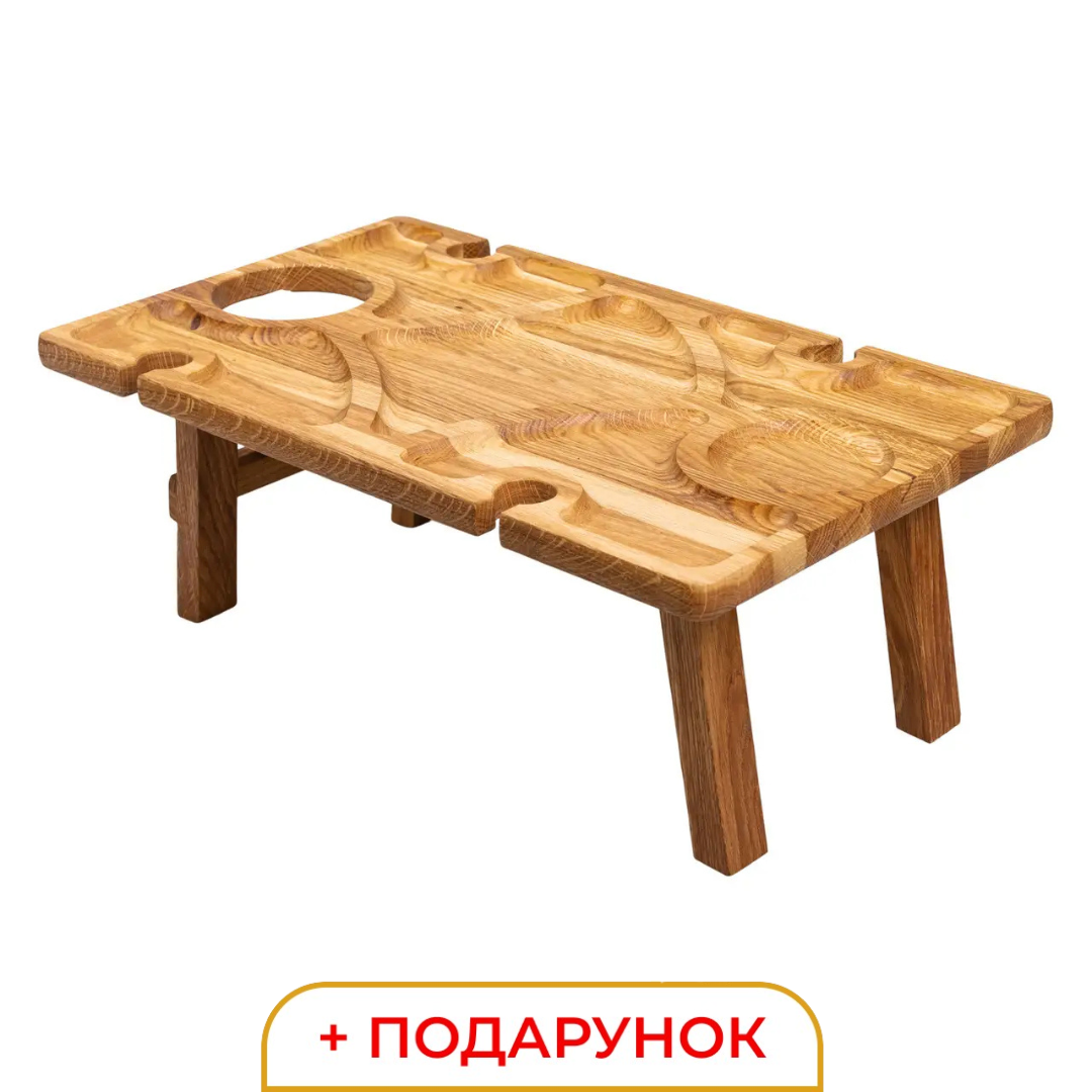 Винний столик з дерева 50×30 см прямокутний менажниця на ніжках дуб Wood Lugi, фото 1