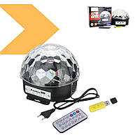 Диско-лампа Crownberg Magic Ball CB-0305 KTV Ball BT+Mp3 з пультом ДУ (42725-CB-0305_250)